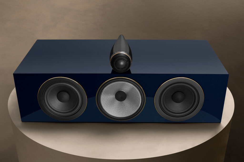 Bowers Wilkins Serie 700 S3 Signature 7
