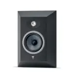 Focal THEVA SURROUND